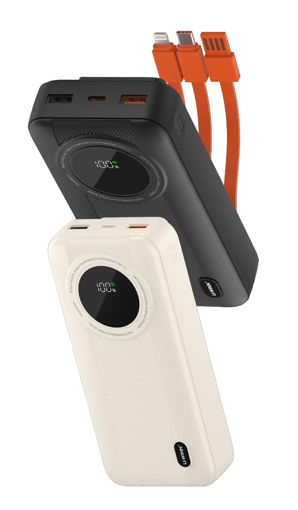 Power Bank | UF-D412 | 20000mAh PD22.5W | 1 puerto Type-C + 1 cable USB | 2xUSB + 1xType-C | 3 cables integrados | Pantalla digital real | 38 | Marfil/Negro
