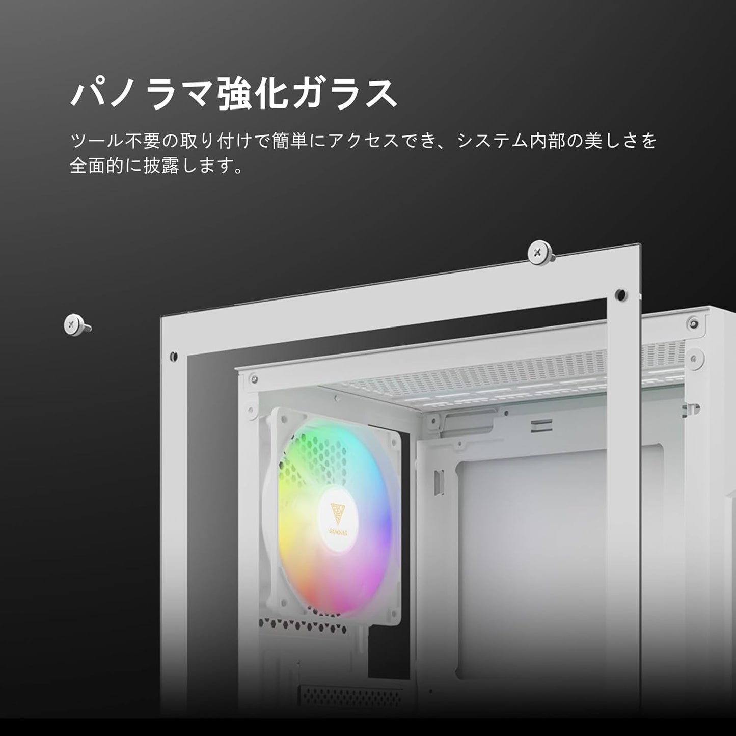 GABINETE GAMDIAS AURA GC7 WH BLANCO ATX RGB S/FUENTE CRISTAL GD-AURA GC7 WH 11M DE GARANTIA