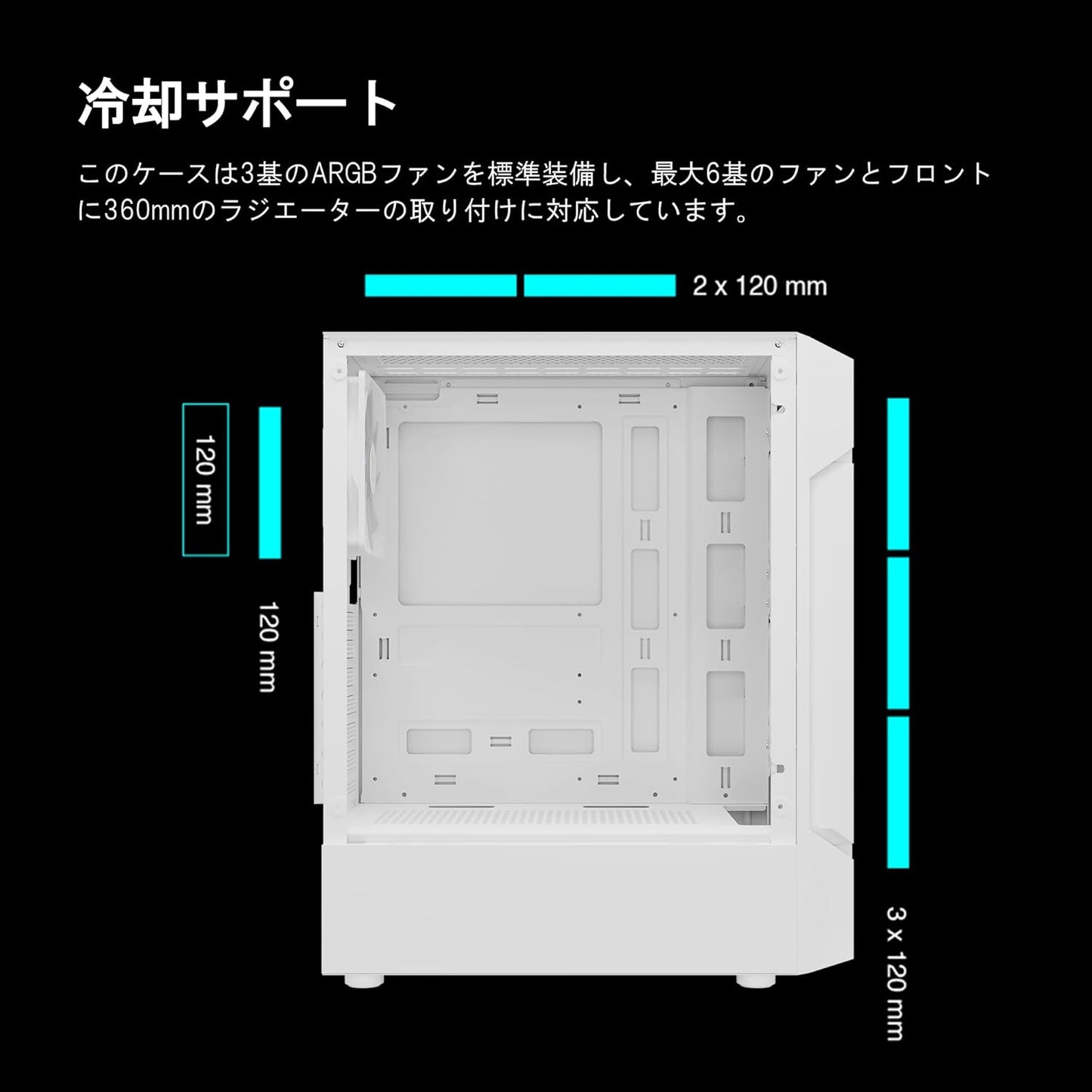 GABINETE GAMDIAS AURA GC7 WH BLANCO ATX RGB S/FUENTE CRISTAL GD-AURA GC7 WH 11M DE GARANTIA