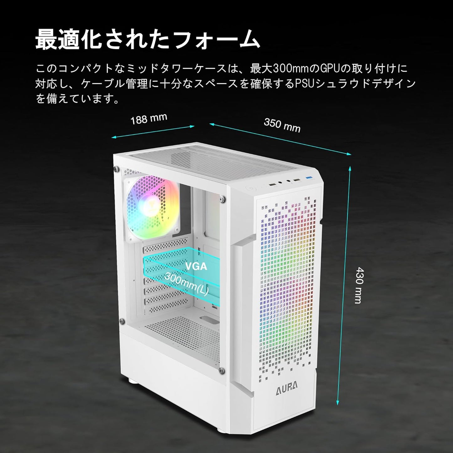 GABINETE GAMDIAS AURA GC7 WH BLANCO ATX RGB S/FUENTE CRISTAL GD-AURA GC7 WH 11M DE GARANTIA