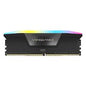 RAM CORSAIR DDR5 VENGEANCE 1X8 8GB 5200 RGB