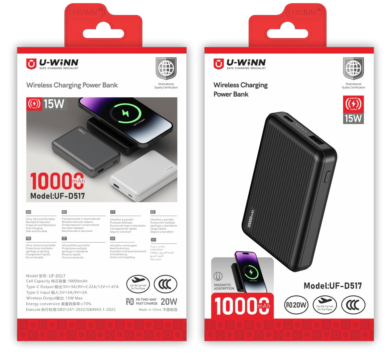 Power Bank | UF - D517 | 10000mAh PD20.5W | Type - C | USB+Type - C + inalambrico 15W | Cable USB a Type - C | Pantalla LED | 50 | Blanco/Negro - rogeek