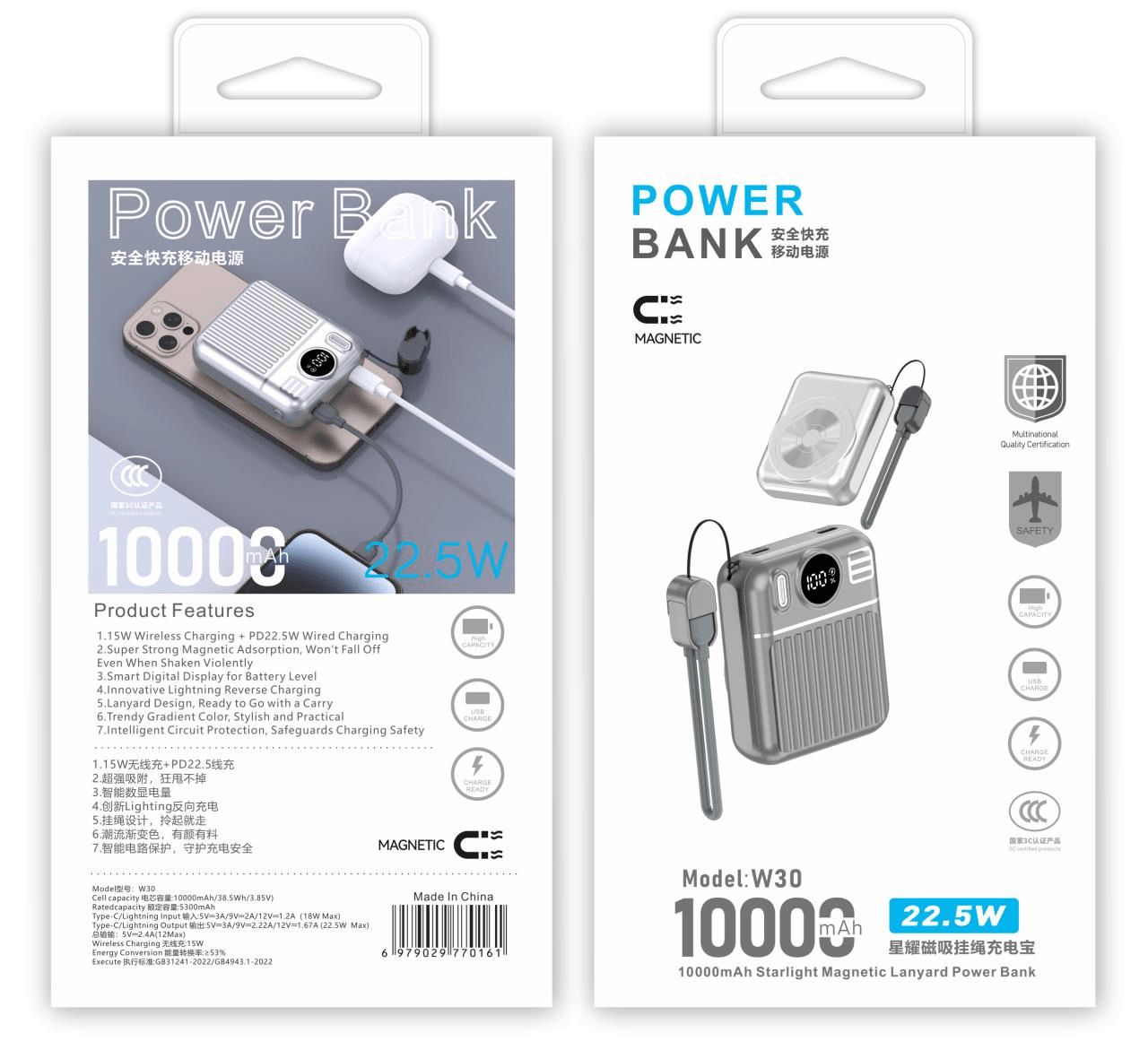 Power Bank | W30 | 10000mAh PD22.5W | Type - C | Type - C + inalambrico 15W | Cable C - C | Pantalla LED + magnetico | - | Plateado/Gris oscuro - rogeek